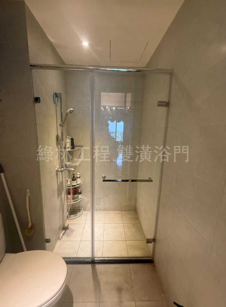 綠林雙潢桃園中壢淋浴拉門完工實拍（無框橫拉門）