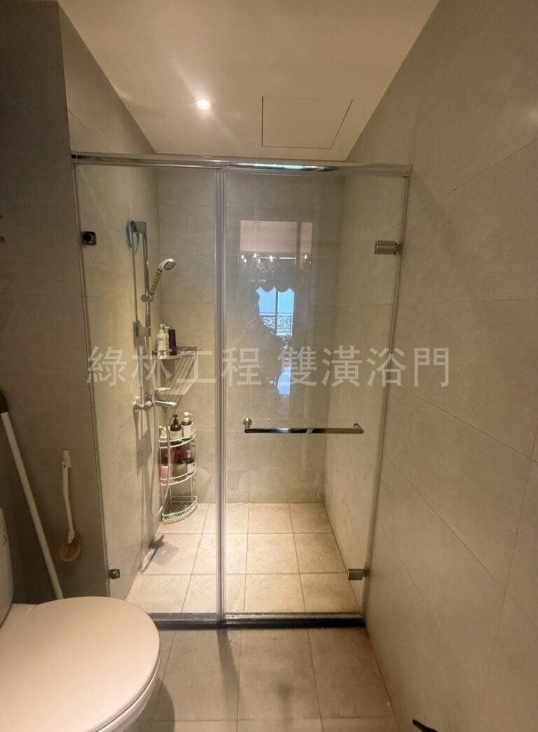 綠林雙潢桃園中壢淋浴拉門完工實拍（無框橫拉門）